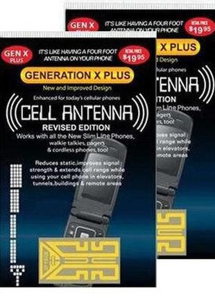 Усилитель сигнала cell antenna generation x plus sp-1 для мобильного телефона антенна