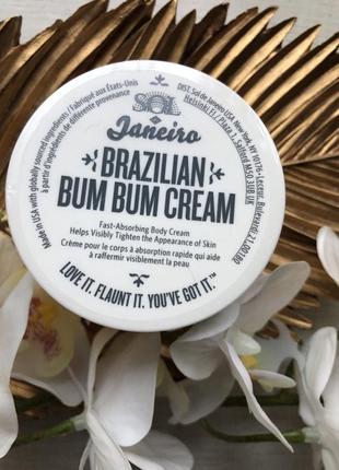 Крем для тіла sol de janeiro brazilian bum bum cream2 фото