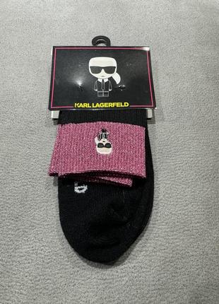 Носки karl lagerfeld
