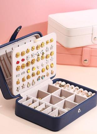 Скринька для біжутерії та прикрас