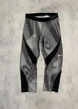 Nike женские оригинальные тайтсы