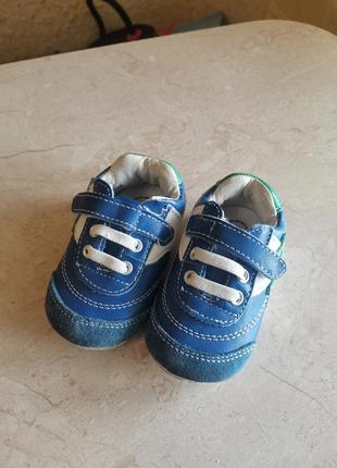 Стильные детские кроссовки для мальчика в очень хорошем состоянии, 19 размер7 фото