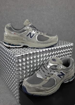 Чоловічі кросівки new balance 2002r grey нью беланс сірого кольору