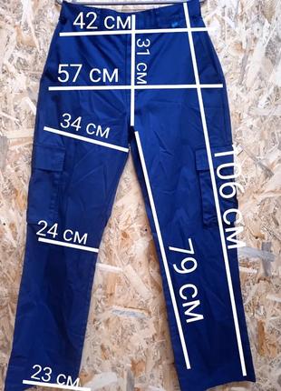 Мужские рабочие брюки alexandra рабочие штаны карго размер м евро 46 синие6 фото