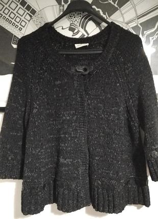 Стильний кардиган кофта болеро