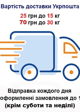 Гіпс г 10 білосніжний мішок 5 кг код/артикул 18 gips-10-b3 фото