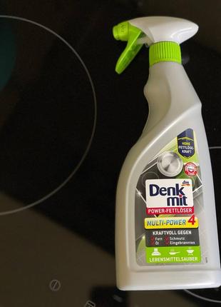 Спрей – супер сила проти бруду, жиру, масла і пригорілих предметів.