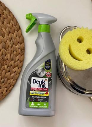 Спрей – супер сила проти бруду, жиру, масла і пригорілих предметів.