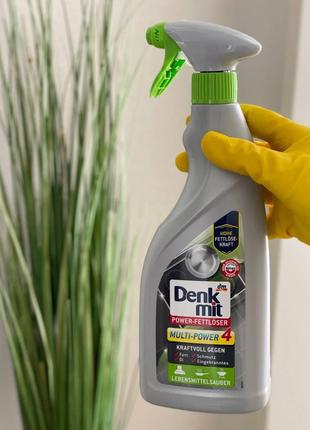 Спрей – супер сила проти бруду, жиру, масла і пригорілих предметів.