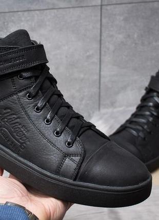Кроссовки кожаные зимние tommy hilfiger черные