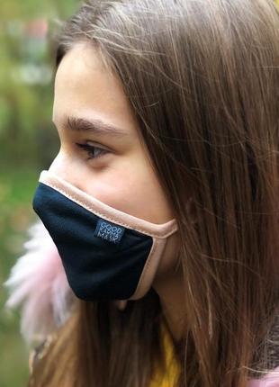 100% натуральна гіпоалергенна бавовняна двошарова еко маска для обличчя + мішечок7 фото