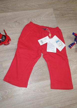 Яскраві теплі штанці original marines