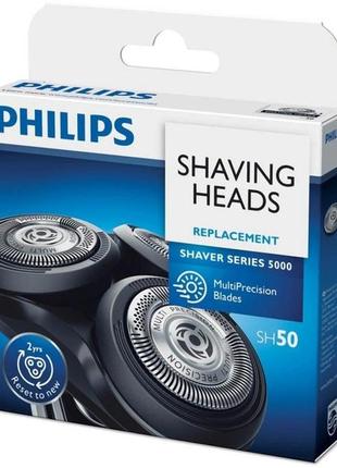 Бритвенi головки philips sh50-502 фото