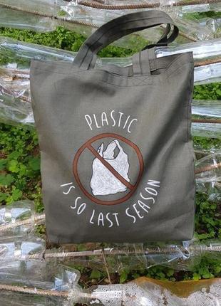 Эко-сумка "пластик"3 фото