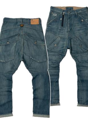 G-star raw scuba 5620 loose tapared vintage jeans мужские джинсы