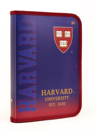 Папка для тетрадей пласт. на молнии в5 "harvard"