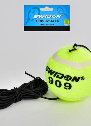 Спортивний тренажер м'яч для тенісу, бокса, fight ball, ms 3405, гумка, кул., 12-15-6,5см.