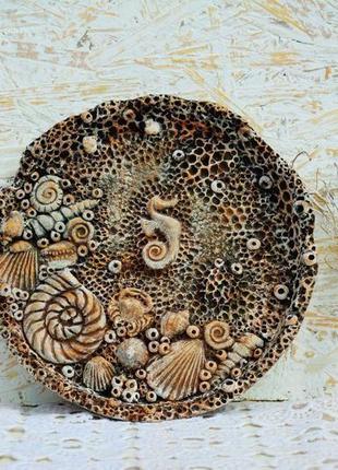 Декоративная тарелка "морское дно"