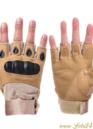 Тактичні безпалі рукавички з кастетом oakley перчатки тактичні зсу без пальців тактичні рукавиці без пальців пісок