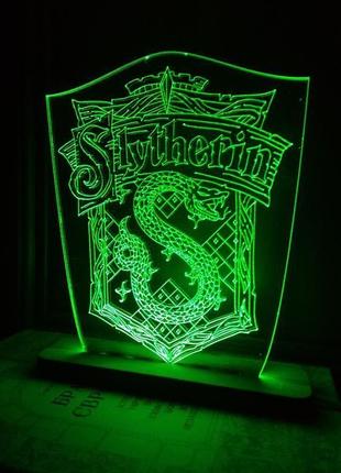 Слизерин гарри поттер slytherin harry potter  светильник ночник