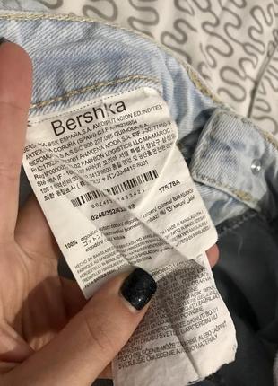 Mom джинси bershka2 фото