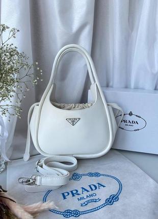 Женская сумочка prada white