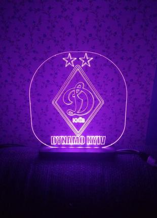 Динамо світильник нічник футбол
