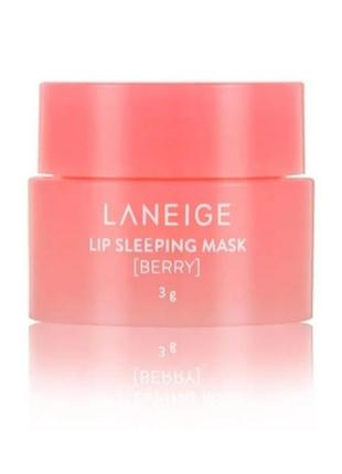 Маска для губ laneige lip sleeping mask 3г1 фото