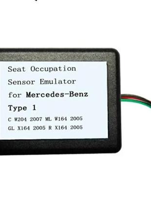 Емулятор датчика присутності пасажира srs (mercedes)mb type 1 mercedes benz w204 c gl x164 мл w164 r x164