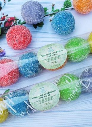Сахарный скраб "конфеты для тела" макси1 фото