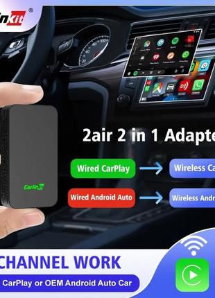 Адаптер carlinkit 5.0 cpc200-2air адаптер для беспроводного apple carplay / android auto