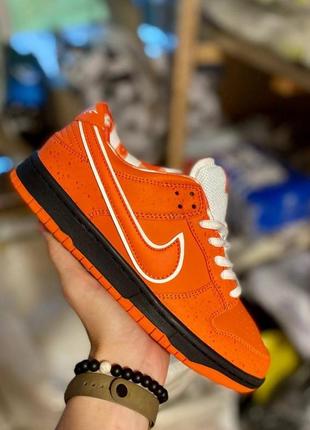 Nike sb dunk low concepts orange lobster1 фото