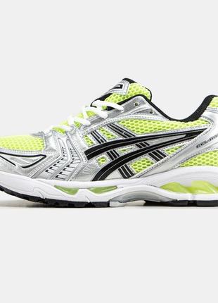 Asics gel-kayano 14 green silver