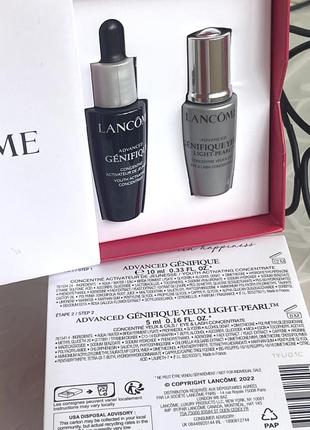 Оригинал! набор lancΩme génique lancome genifique сывороток для лица10ml + под глаза 5ml2 фото