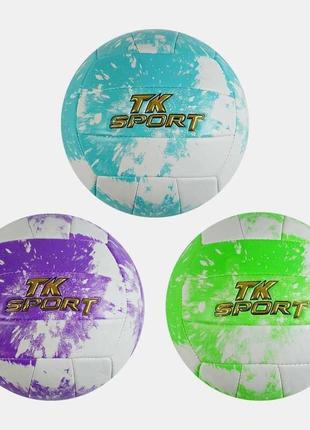 М`яч волейбольний c 60986   "tk sport" 3 види, матеріал м`який pvc, вага 280-300 грамм, розмір №5, видається