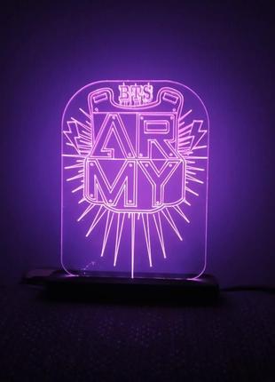 Светильник ночник army bts k-pop