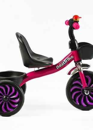 Велосипед 3-х колісний sl-12132 "best trike" (1) колеса eva, сталева рама, дзвіночок, 2 кошики, переднє d=10’’, заднє d=8’’, в2 фото