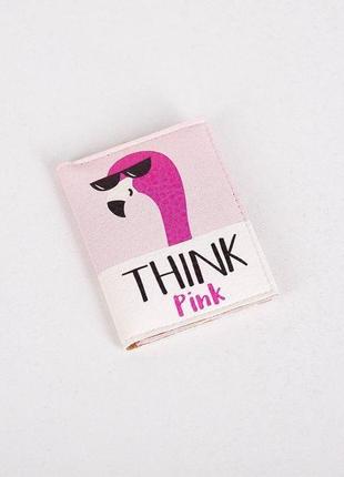 Обложка для пластикового id паспорта -think pink-1 фото