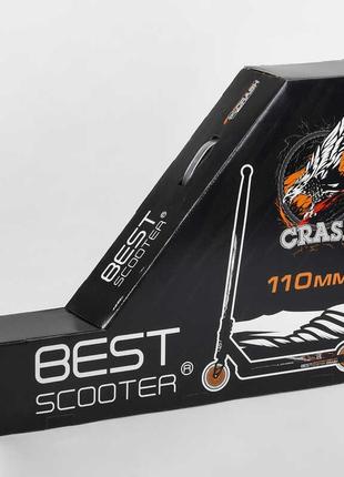 Самокат трюковый 67839 best scooter   "crash" hic-система, пеги, алюминиевый диск и дека, колёса 110мм pu,2 фото