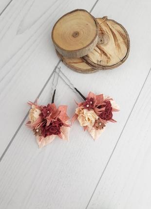 Шпильки для волос с цветами роза и гортензия, украшения в прическу в персиково молочно винных тонах3 фото