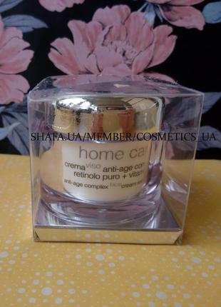 Антивіковий крем з ретинолом і вітаміном с rene dessay, 50 мл4 фото