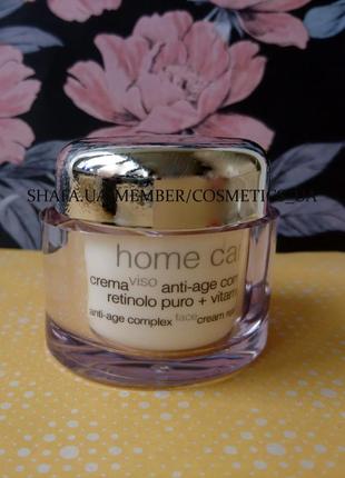 Антивіковий крем з ретинолом і вітаміном с rene dessay, 50 мл2 фото