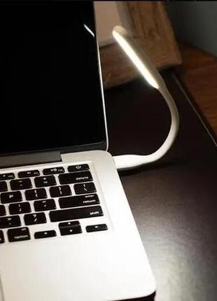 Светодиодная подсветка лампа для ноутбука led фонарик светильник - гибкий светильник led от usb черный4 фото