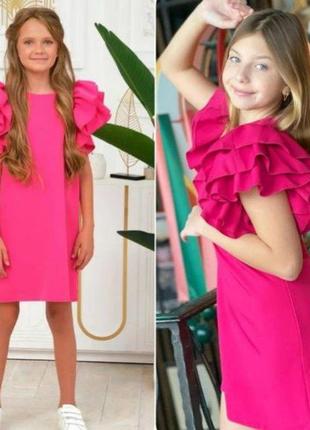 Платье детское с воланами розовое💐 нарядное праздничное и повседневное
