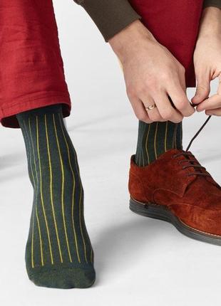 Мужские носки с принтом «цветной пробел»