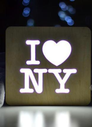 Нічник i love ny