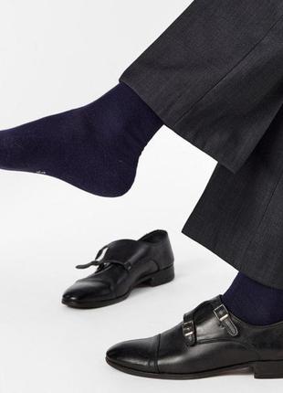 Однотонні чоловічі шкарпетки класика з плюшевою стопою