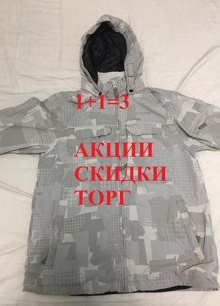 Icepeak мужская куртка трекинговая ветровка дождевик торг