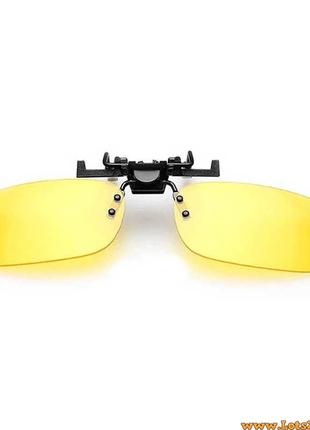 Поляризаційні окуляри антифари для водіїв night vision антиблиск насадка кліпса на окуляри з діоптріями2 фото
