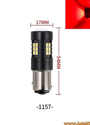 Автолампы двухконтактные красные p21/5w 21 led bay15d 1157 светодиодные стопы габариты стоп сигналы